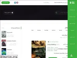 Sites similar to maxfilm.website