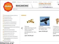 Sites similar to maxfitting.ru