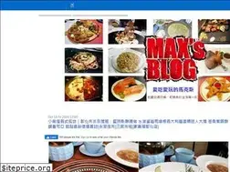 Sites similar to maxfoodfun.com
