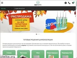 Sites similar to maxforte.ru