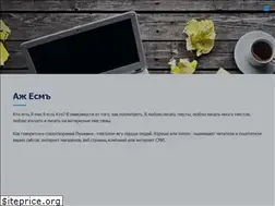 Sites similar to maxgal.com