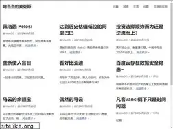 Sites similar to maxgo.org