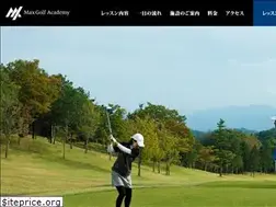 Sites similar to maxgolf.jp