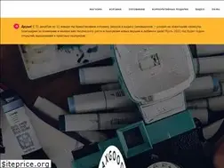 Sites similar to maxgoodz.ru