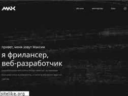 Sites similar to maxgraph.ru