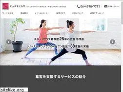 Sites similar to maxhills.co.jp