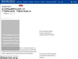 Sites similar to maxi-exkavator.ru