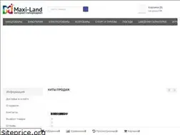 Sites similar to maxi-land.ru