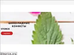 Sites similar to maxi-opt.ru
