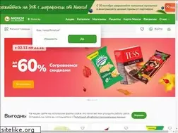 Sites similar to maxi-retail.ru