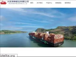 Sites similar to maxi24-hk.com