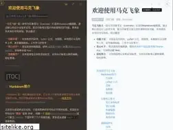 Sites similar to maxiang.io