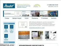 Sites similar to maxibit-russia.ru