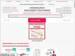 Sites similar to maxident2001.ru