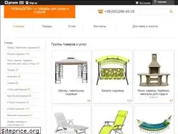 Sites similar to maxidom.in.ua