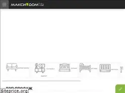 Sites similar to maxidom.kr.ua