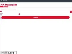 Sites similar to maxidom.org