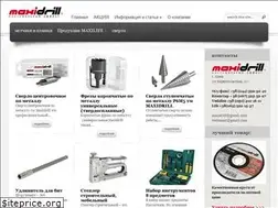 Sites similar to maxidrill.com.ua