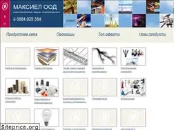 Sites similar to maxiel.com