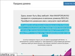 Sites similar to maxiforum.ru