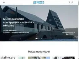 Sites similar to maxiglass.ru