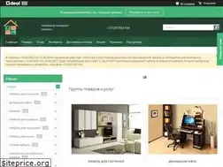 Sites similar to maxihome.by
