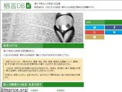 Sites similar to maxim-db.com