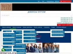 Sites similar to maxim-jeans.com.ua