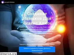 Sites similar to maxim-m.ru