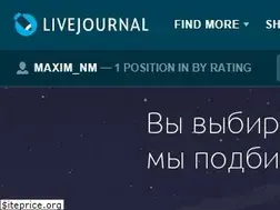 Sites similar to maxim-nm.livejournal.com