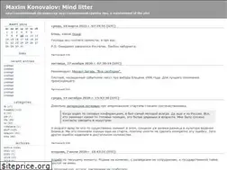 Sites similar to maxim.int.ru