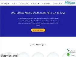 Sites similar to maxim9.com