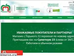 Sites similar to maxima-med.ru