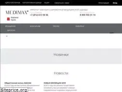 Sites similar to maxima-shop.ru