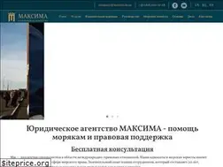 Sites similar to maxima.in.ua