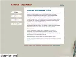 Sites similar to maxima.name