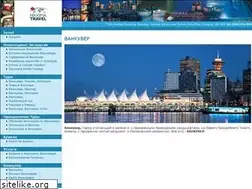 Sites similar to maximacanada.com