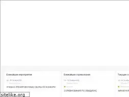Sites similar to maximaequisport.ru