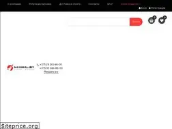 Sites similar to maximal.by