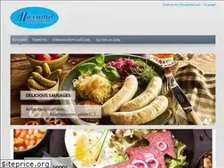 Sites similar to maximal.gr