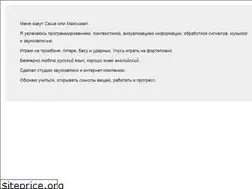 Sites similar to maximals.ru