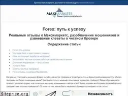 Sites similar to maximarkets.bid