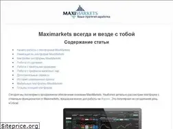 Sites similar to maximarkets.io
