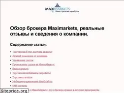 Sites similar to maximarkets.live