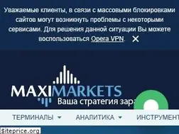 Sites similar to maximarkets.org