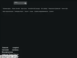 Sites similar to maximarkets.tv
