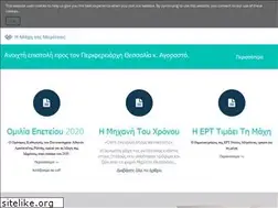 Sites similar to maximeritsas.com