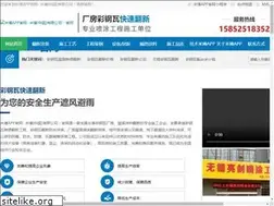 Sites similar to maximers.net