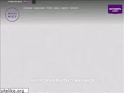 Sites similar to maximice.ru