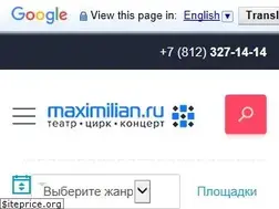 Sites similar to maximilian.ru